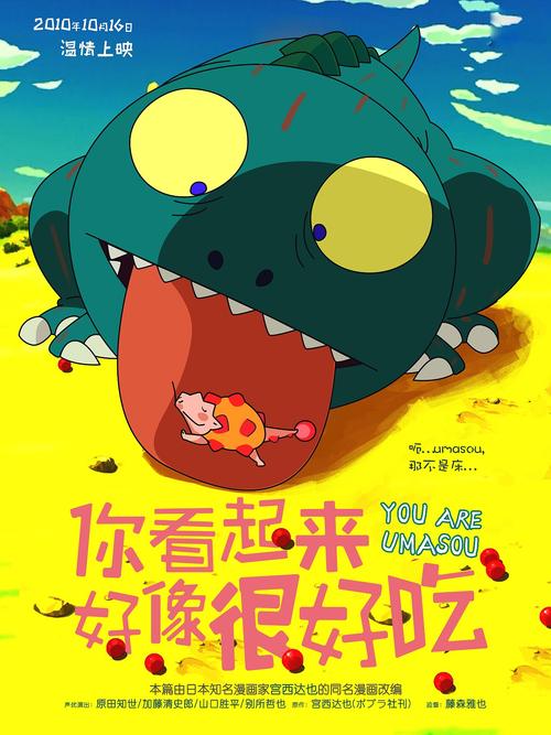 哪里可以制作佛蒙特州身份证